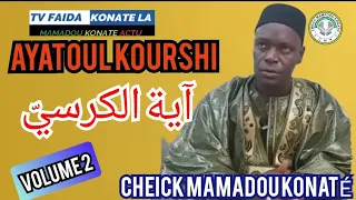 02 SECRET FAIDA YATOUL KOURSI TRÈS EFFICACE VOLUME 2 PAR CHEICK MAMADOU KONATÉ DIT HAIDARA JUNIOR