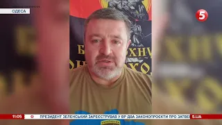 "Ідіть на йух! Отакий вам штурм Одеси" – Сергій Братчук