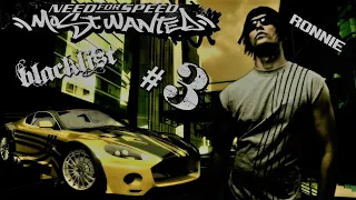 NFS: Most Wanted (2005) - Rival Challenge - Ronnie (3)