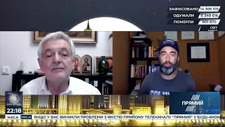 Екс-посол Польщі в Україні чому для компромісу між Польщею та Росією не має жодних підстав