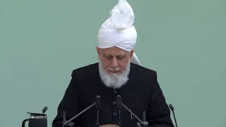 Friday Sermon | May 13, 2022 | 4K ULTRA HD