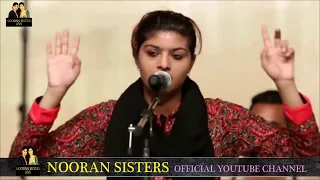 Nooran Sisters Live at Mela Nakodar 2016 | Baba Murad Shah Ji Nakodar