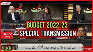🔴Live: Hum News Special Budget Transmission | Budget 2022-23 | HUM NEWS LIVE | 10 June 2022