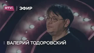 «Судье надо проснуться и вспомнить, что он не палач». Валерий Тодоровский — о деле Павла Устинова