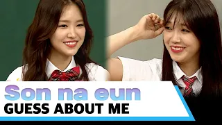 son na eun guess about me #knowingbros