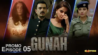 GUNAH | Promo Episode 05 | Mini Series - Sarmad Khoosat - Saba Qamar | Express TV