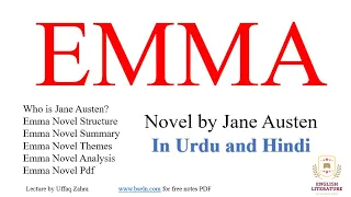 Emma by Jane Austen, Emma by Jane Austen Summary, Emma by Jane Austen Analysis, PDF