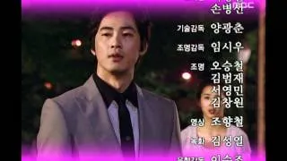 Be Strong Geum-Soon, 113회, EP113, #06