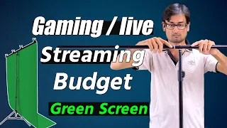 Best & Cheapest Gaming/live Streaming Green Screen Unboxing ( T shape ) in Hindi