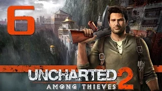 Uncharted 2: Среди воров (Among Thieves) - Глава 6: Крайние меры [#6] PS4 60fps