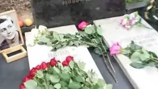 Могила Всеволода Абдулова на Введенском кладбище...