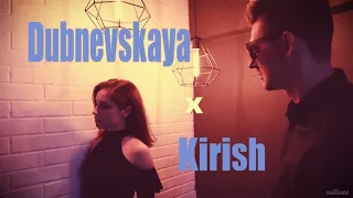 Dubnevskaya x Kirish-подсыпал (Елена Темникова cover)