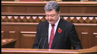 8.05.15 Урочисте засідання Верховної Ради України