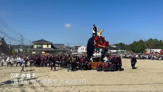 唐津くんち 2023 御旅所神幸 引き込み 4K 令和５年