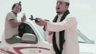 عامر يمزح مع أولاد عمه بسلاح 🔫| وأبن عمه أطلق عليه بحقيقي 😰💔| شباب البومب