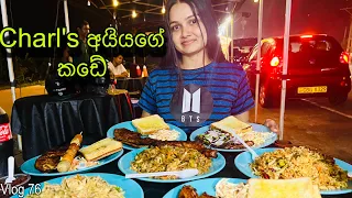 Charl's අයියගේ Pork BBq  එක | Food Review | Kimbulawala street food |Pork BBQ @WolfyVlogs