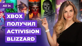 Обзоры Lords of the Fallen, старт TI 2023 по Dota 2, детали Spider-Man 2! Новости игр ALL IN 13.10