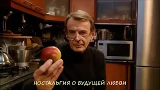 НОСТАЛЬГИЯ О БУДУЩЕЙ ЛЮБВИ Михаил Круг