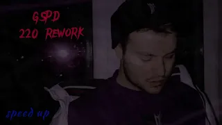 GSPD - 220 [Rework] (speed up)