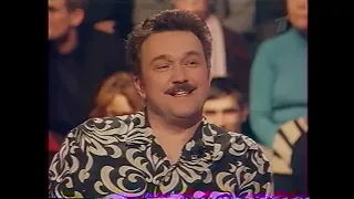 Кто хочет стать миллионером? (10.07.2004)