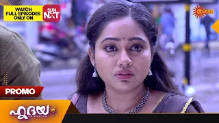 Hridhayam - Promo | 25 November 2023 | Surya TV Serial | Malayalam Serial