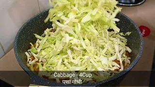 I Have Never Eaten such Delicious Cabbage!  Everyone will love this Cabbage Recipe |