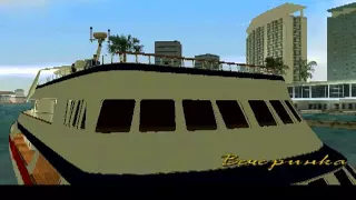 Прохождение GTA Vice City Миссия №1 Старый друг,Вечеринка