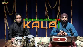 Jhala in Raga Patdeep ,Teen Tal - Santoor Concert - Kaviraj Singh & Hiren Chate - KALAI -  Nov 2021