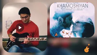 Khamoshiyan electric guitar instrumental cover - Rock version