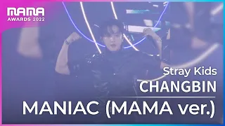[Plus Cam] CHANGBIN (창빈)│Stray Kids(스트레이 키즈) - MANIAC (MAMA ver.)│@2022 MAMA AWARDS