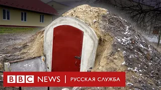 «Домик хоббита» или «ковчег»? Какие убежища от российских атак строят украинцы