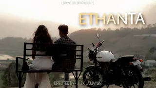 ETHANTA || CHAND NINGTHOU WITH LANCHENBA LAISHRAM || UNOFFICIAL MUSIC VIDEO