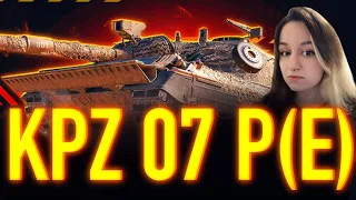 ИГРА НА МАКСИМАЛЬНЫЙ РЕЗУЛЬТАТ - KPZ 07 P(E)