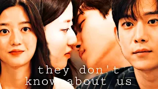 They don't know about us || Seokhoon & Rona || FMV