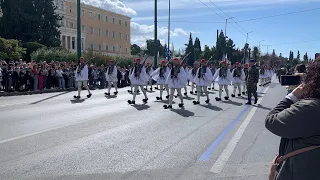 Changing of the Guard - Athens - March 2023