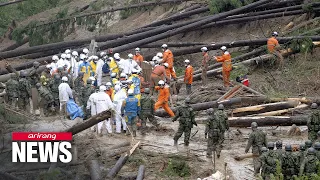 2 dead, 1 missing as Typhoon Nanmadol slams into Japan