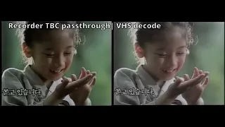 VHS-Decode vs Panasonic DVD recorder passthrough TBC (NTSC) 1