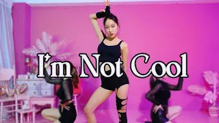 현아 (HyunA) - 'I'm Not Cool' Full Cover Dance 커버댄스 3인버전 3MEMBERS VER