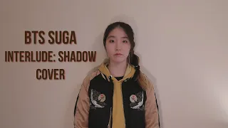 BTS (방탄소년단) SUGA - Interlude: Shadow cover