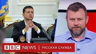 Новое «хипстерское» правительство Украины | Новости