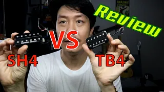 seymour duncan SH4 vs TB4