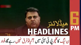 ARY News | Prime Time Headlines | 6 PM | 24 December 2021