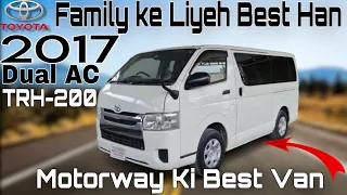 Toyota Regius ACE (Hiace) TRH-200 | Dual AC | TipTronic Gear | Price, Features & Spec's | #carshunt