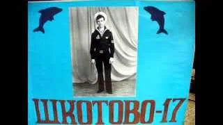 1984 1987 Годы моей службы