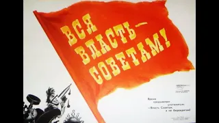 Совет СН СССР по вопросам  собрания суверенов  и делегирование А.Я. Сатонина на саммит по Украине