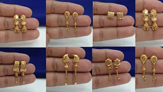 new gold stud earrings designs under 2.00 gram with price // hallmark gold mini stud earrings 👌👌👌