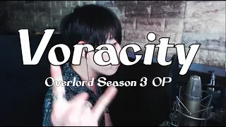 VORACITY - Overlord Season 3 OP Full Cover by RU