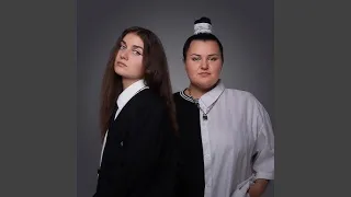 Alyona Alyona & Jerry Heil - Teresa & Maria | Eurovision 2024 Ukraine