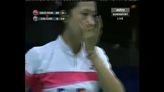 [Badminton][World Championship][2006] QFWD GAO Ling HUANG Sui vs CHIEN Yu Chin CHENG Wen Hsing