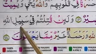 BELAJAR NGAJI SURAH ALI-IMRAN AYAT 155-171 ayo bapak ibu beri contoh anak anaknya